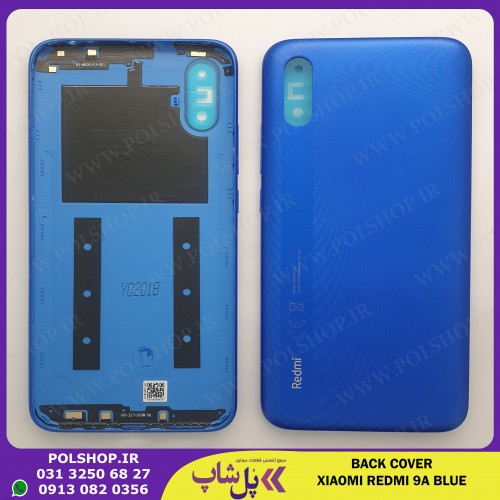 درب پشت شیائومی  ردمی 9آ آبی اصلی    BACK COVER XIAOMI REDMI 9A  M2006C3LG, M2006C3LI, M2006C3LC, M2004C3L ORG BLUE