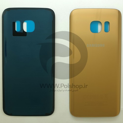 درب پشت سامسونگ S7  گلد اصلی BACK COVER SAMSUNG S7  G930 GOLD ORGINAL