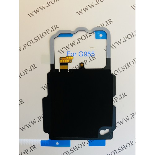 برد ان اف سی سامسونگ مدل اس 8 پلاس  NFC MODULE FOR SAMSUNG G955 S8+  G955 