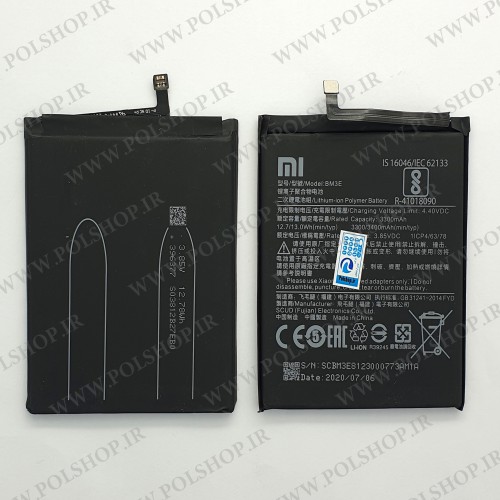 باتری شیائومی MI8مدل فنی: BM3E اصلی  Battery XIAOMI MI 8 MODEL: BM3E M1803E1A