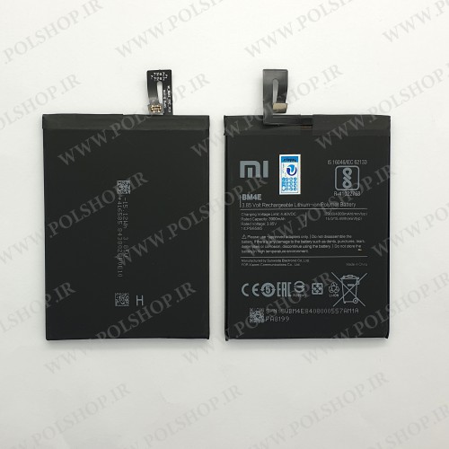 باتری شیائومی POCO F1 مدل فنی: BM4E اصلی  Battery XIAOMI POCO F1 MODEL: BM4E 