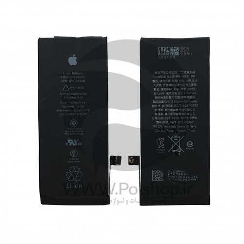 باتری ایفون 8 جی چین BATTERY IPHONE 8G CHINA