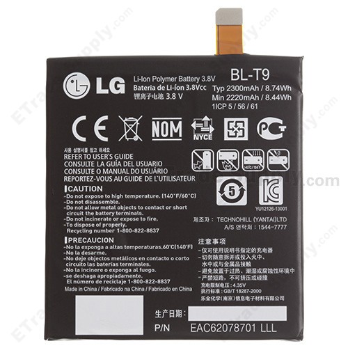باطری ال جی  اصلی BATTERY LG LG D820, D821 Nexus 5