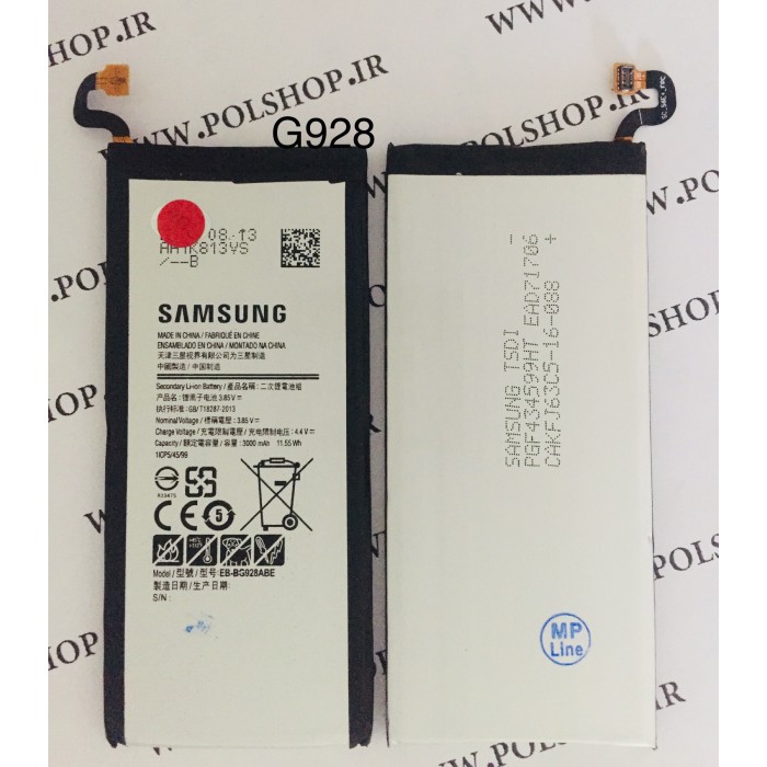 باطری سامسونگ S6 EDGE PLUS  G928 اصلی BATTERY SAMSUNG S6 EDGE PLUS G928 ORGINAL