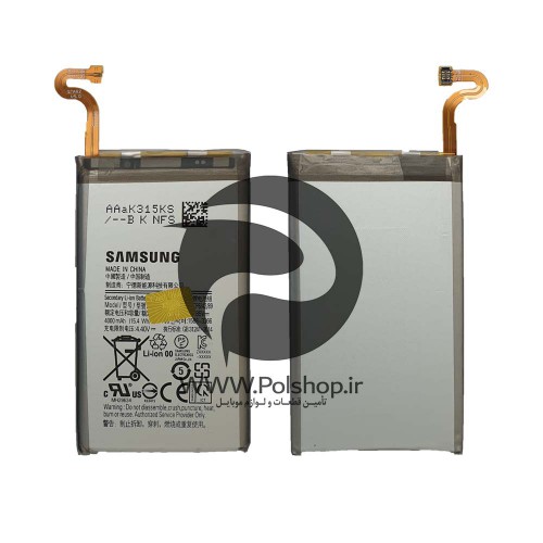 باطری سامسونگ S9+ / G965 اصلی  BATTERY SAMSUNG S9+ / G965