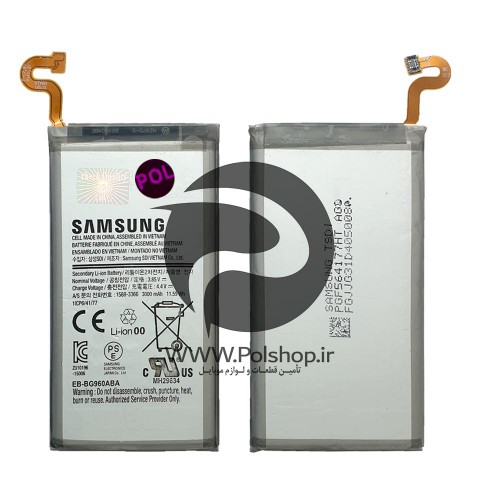 باطری سامسونگ S9 / G960 اصلی  BATTERY SAMSUNG S9 / G960