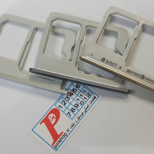 خشاب سیم کارت (جا سیم کارتی) سامسونگ A7 2016 با کیفیت بالا  TRY SIM SAMSUNG A710TRY SIM CARD SAMSUNG  A710 A7 2016