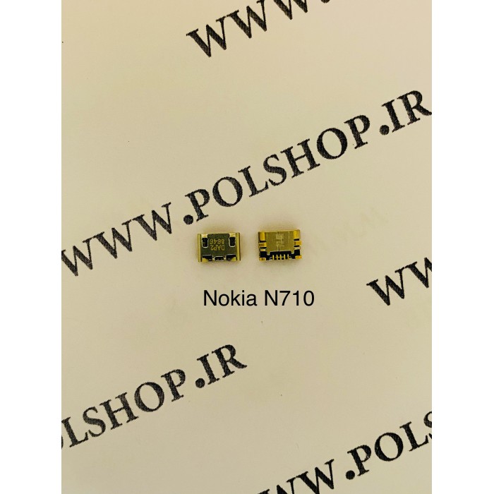 سوکت شارژ نوکیا CONNECTOR CHARG NOKIA N710 lumia 820
