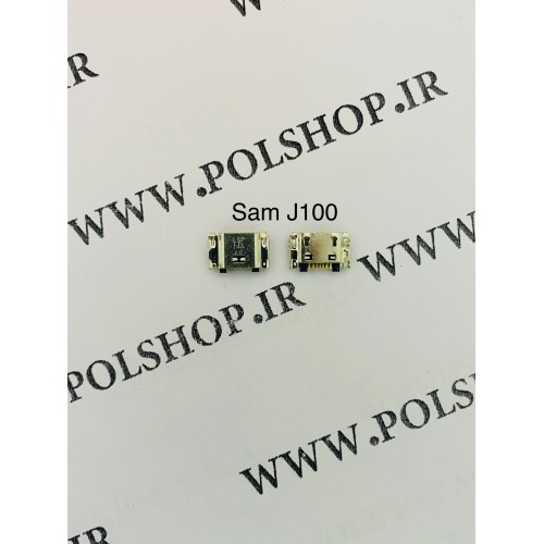 سوکت شارژ سامسونگ CONNECTOR CHARG SAMSUNG J5 2015 J500  J1 J100 J3 J300F J3109 CONNECTOR CHARG NOKIA J5