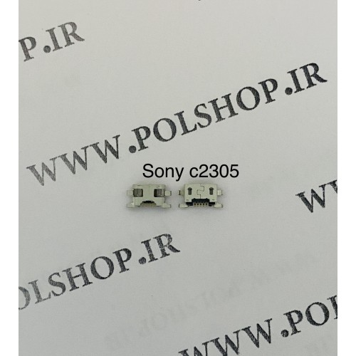 سوکت شارژ سونی CONNECTOR CHARG Sony C2304 S39h Xperia C, C2305 S39h Xperia CCONNECTOR CHARG Sony C2304 S39h Xperia C