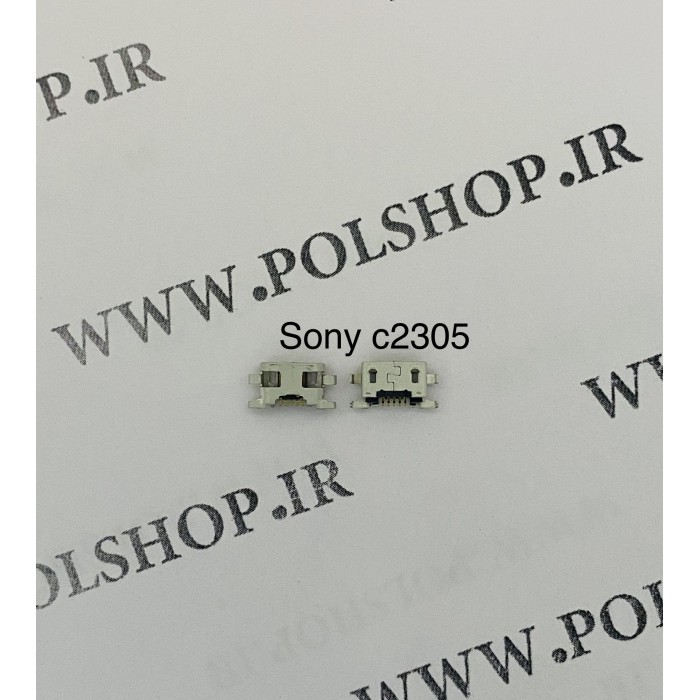 سوکت شارژ سونی CONNECTOR CHARG Sony C2304 S39h Xperia C, C2305 S39h Xperia C