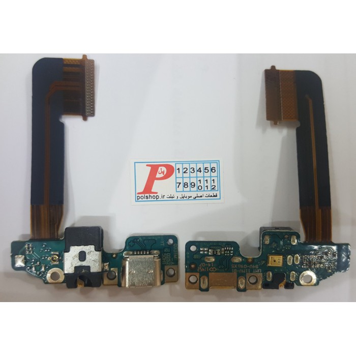 فلت شارژ برد شارژ اج تی سی BOARD CHARG HTC M9