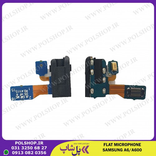 فلت جک هندفری و میکروفون سامسونگ آ6/آ600 اصلی FLAT JACK HANDFREE-MIC SAMSUNG GALAXY A6 - A600