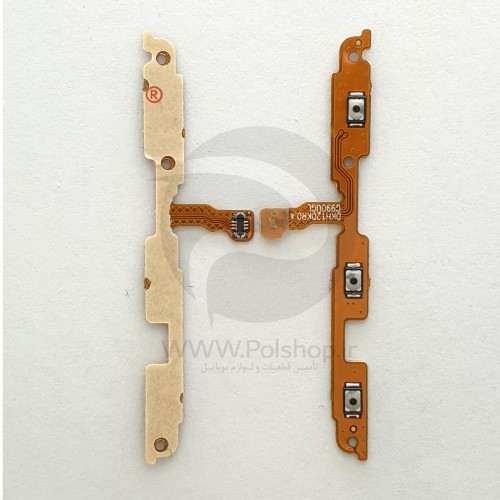 فلت پاور + ولوم سامسونگ S23 FE اصلی FLAT POWER + VOLUM SAMSUNG GALAXY S23 FE/S711