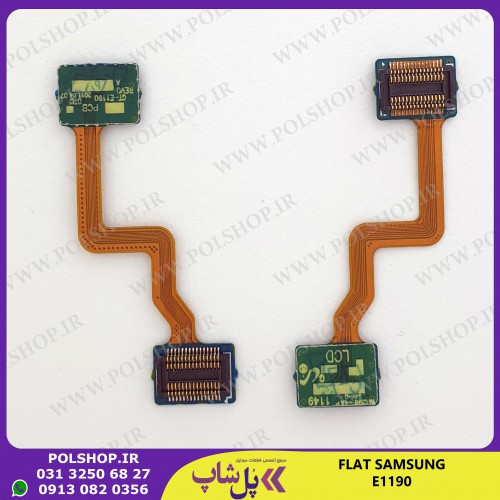 فلت ال سی دی سامسونگ ای 1190 اصلی FLAT LCD SAMSUNG GALAXY E1190