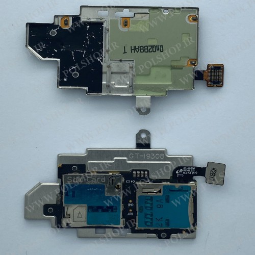 فلت سیم کارت و مموری سامسونگ  FLAT SIM+MMC  SAMSUNG I9300 S3 1SIM