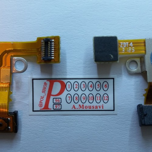 فلت پاور سونی  ST27 اصلی  FLAT POWER SONY ST27