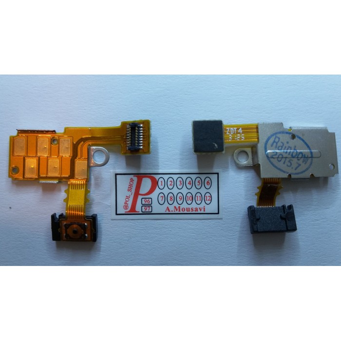 فلت پاور سونی  ST27 اصلی FLAT POWER SONY ST27  