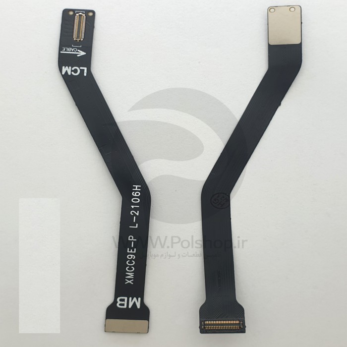 فلت رابط ال سی دی  شیائومی مدل MI A3 