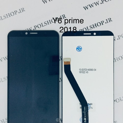 تاچ ال سی دی هواوی مدل: Y6 PRIME 2018 مشکیTOUCH LCD HUAWEI Y6 PRIME 2018 BLACK