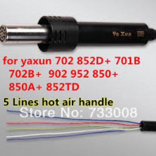 دسته هیتر  یاکسون مدل YX-702  اصلی مشترک با 701-702-852-850-952-902HOT AIR HANDEL FOR YAXUN YX-702