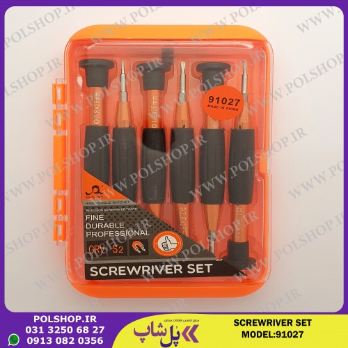 ست پیچ گوشتی SEHNGWEI مدل 91027 - سری 6 عددی  Philippines screwdriver set precision