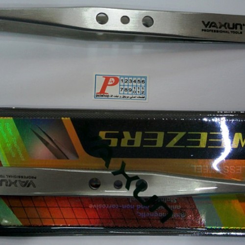 پنس سرصاف مدل YAXUN YX-11AYAXUN 11 AA stainless steel tweeer high quality