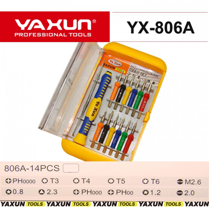 ست پیچ گوشتی مدل YAXUN  YX-806A  