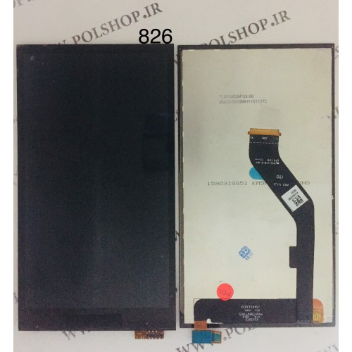 تاچ و ال سی دی اچ تی سی دیزایر 826 اورجینال LCD HTC DESIRE 826 ORGINAL