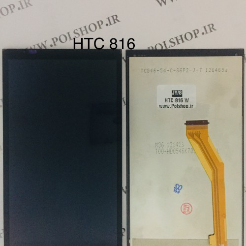 تاچ و ال سی دی اچ تی سی TOUCH+LCD HTC DESIRE 816W