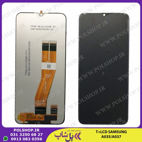  تاچ و ال سی دی اصل شرکت سامسونگ مدل A03S A037  مشکی	Touch+Lcd Samsung 100% Original A03S A037		