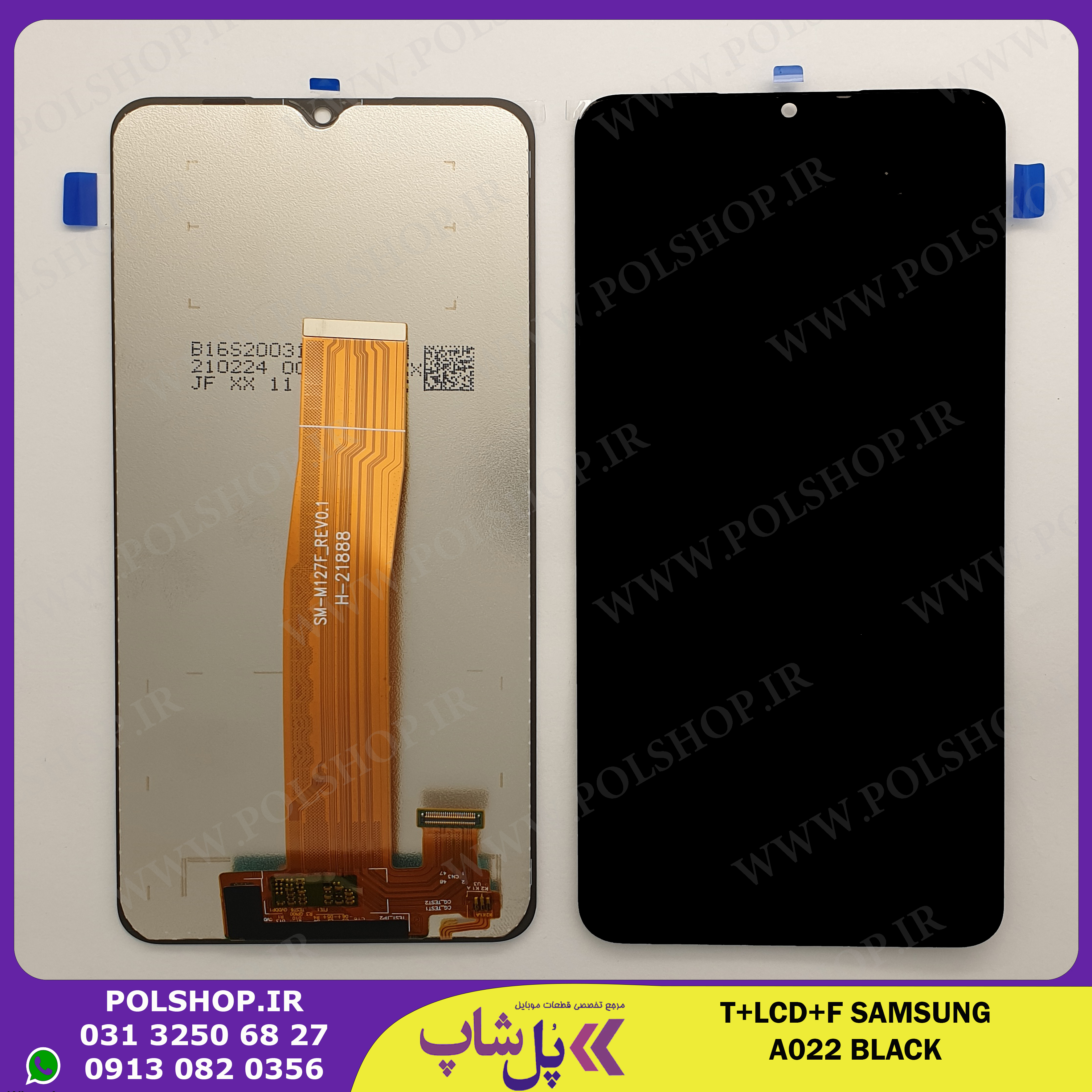 samsung a022 lcd