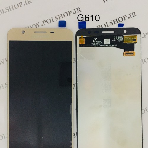 تاچ و ال سی دی اصل شرکت سامسونگ مدل G610 -J7 PRIME  طلایی		Touch+Lcd Samsung 100% Original G610 -J7 PRIME  GOLD					