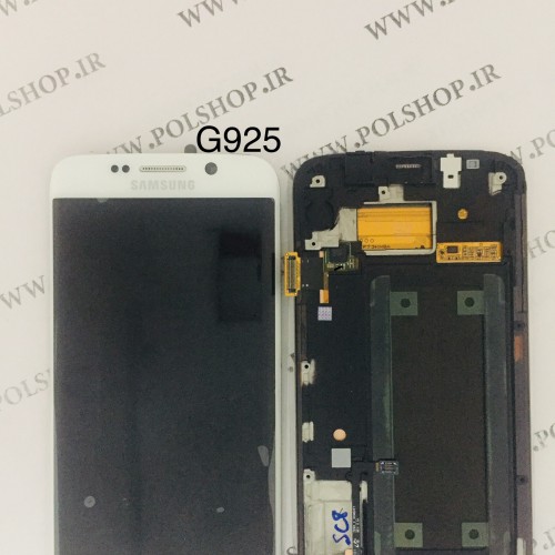 تاچ و ال سی دی اصل شرکت سامسونگ مدل G925  -S6 EDGE  سفید بافریم	Touch+Lcd Samsung 100% Original G925  -S6 EDGE  WHITE +FRAIM