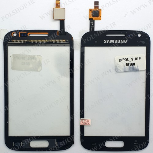 تاچ سامسونگ   Touch Samsung i8160 Galaxy Ace 2 IITouch Samsung i8160 Galaxy Ace 2 II